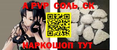хмурый Донской