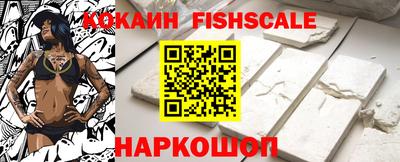 метамфетамин Дубна