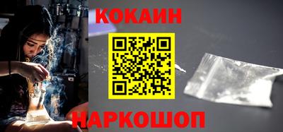 хмурый Донской