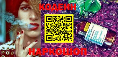 метамфетамин Дубна