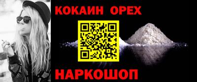 хмурый Донской
