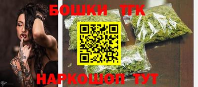 прущий лед Донецк