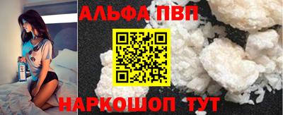 хмурый Донской