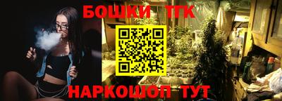 прущий лед Донецк