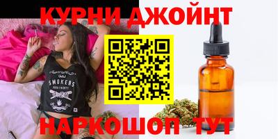 метамфетамин Дубна