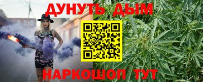 метамфетамин Дубна