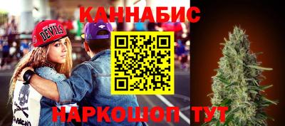 хмурый Донской