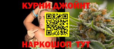 хмурый Донской