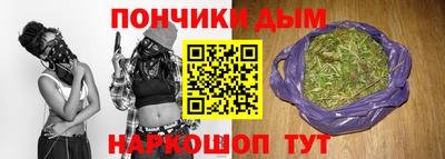 метамфетамин Дубна