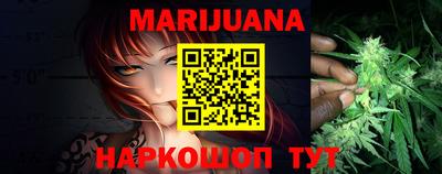 метамфетамин Дубна