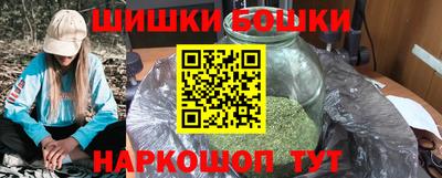 прущий лед Донецк