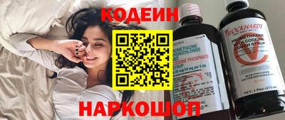 хмурый Донской