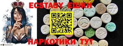 хмурый Донской