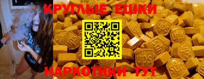 хмурый Донской