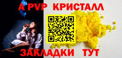 хмурый Донской