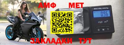 хмурый Донской