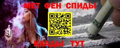 мдпв Ипатово