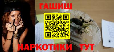 хмурый Донской