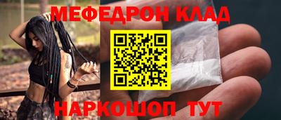 хмурый Донской