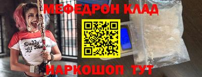 хмурый Донской