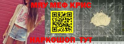 хмурый Донской