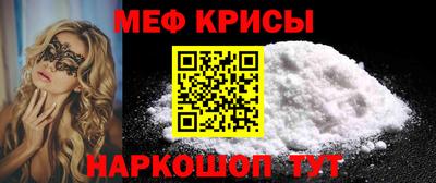 хмурый Донской